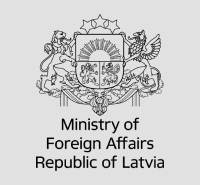 Black coat of arms of the Ministry of Foreign Affairs on a transparent background