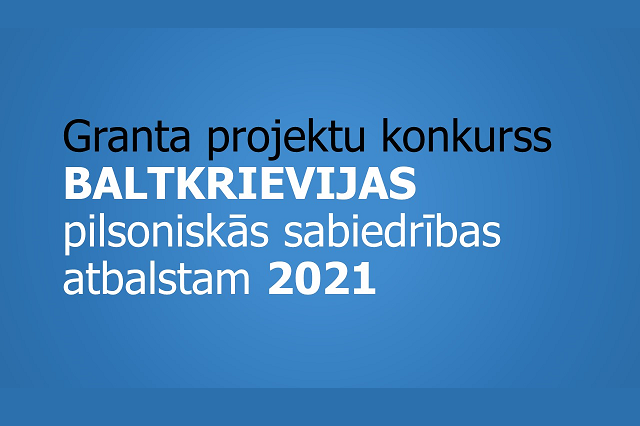 Grant competition announced for projects in support of civil society in Belarus in 2021