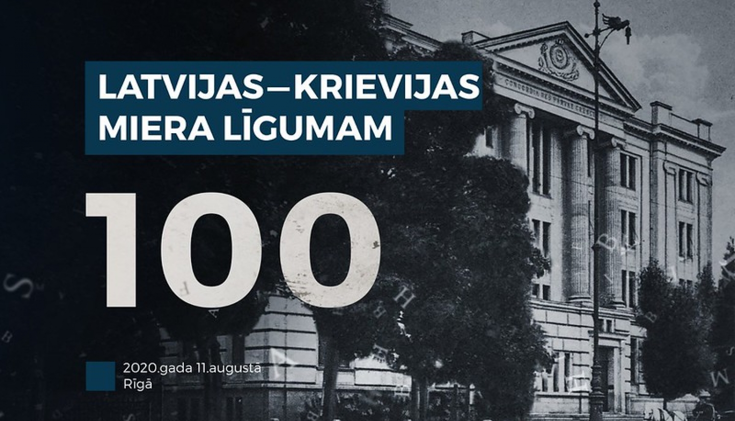 Rīgā atzīmē Latvijas - Krievijas miera līguma parakstīšanas simto gadadienu